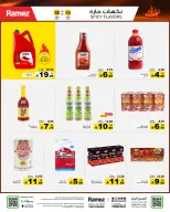 Ramez Markets Saudi Arabia offers from 2 to 6 Jumada I 1448 AH (14 – 18 October 2026) Autumn Offers - Page 19