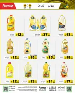 Ramez Markets Saudi Arabia offers from 2 to 6 Jumada I 1448 AH (14 – 18 October 2026) Autumn Offers - Page 3