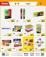 Ramez Markets Saudi Arabia offers from 2 to 6 Jumada I 1448 AH (14 – 18 October 2026) Autumn Offers - Page 23