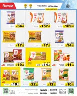 Ramez Markets Saudi Arabia offers from 2 to 6 Jumada I 1448 AH (14 – 18 October 2026) Autumn Offers - Page 6