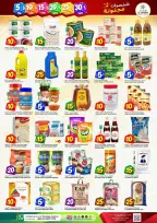 Al Madina Hypermarket offers in Twyq from 2 to 8 Jumada I 1448 AH (14 – 20 October 2026) Crazy Character Shows - Page 3