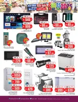 Layan Hypermarket Saudi Arabia offers from 2 to 8 Jumada I 1448 AH (14 – 20 October 2026) Exciting Figures - Page 11