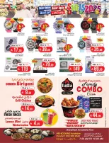 Layan Hypermarket Saudi Arabia offers from 2 to 8 Jumada I 1448 AH (14 – 20 October 2026) Exciting Figures - Page 16