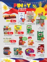 Layan Hypermarket Saudi Arabia offers from 2 to 8 Jumada I 1448 AH (14 – 20 October 2026) Exciting Figures - Page 5