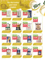 Farm markets Saudi Arabia offers from 2 to 8 Jumada I 1448 AH (14 – 20 October 2026) Killer Deals - Page 15