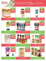 Farm markets Saudi Arabia offers from 2 to 8 Jumada I 1448 AH (14 – 20 October 2026) Killer Deals - Page 21