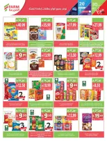 Farm markets Saudi Arabia offers from 2 to 8 Jumada I 1448 AH (14 – 20 October 2026) Killer Deals - Page 27