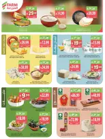 Farm markets Saudi Arabia offers from 2 to 8 Jumada I 1448 AH (14 – 20 October 2026) Killer Deals - Page 4