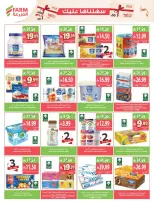 Farm markets Saudi Arabia offers from 2 to 8 Jumada I 1448 AH (14 – 20 October 2026) Killer Deals - Page 33