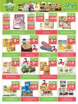 Farm markets Saudi Arabia offers from 2 to 8 Jumada I 1448 AH (14 – 20 October 2026) Killer Deals - Page 38
