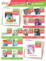 Farm markets Saudi Arabia offers from 2 to 8 Jumada I 1448 AH (14 – 20 October 2026) Killer Deals - Page 51