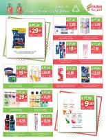 Farm markets Saudi Arabia offers from 2 to 8 Jumada I 1448 AH (14 – 20 October 2026) Killer Deals - Page 56