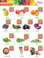 Farm markets offers in Jazan, Najran, Abo Aresh, Abha from 2 to 8 Jumada I 1448 AH (14 – 20 October 2026) Killer Deals - Page 2