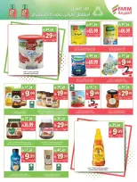Farm markets offers in Jazan, Najran, Abo Aresh, Abha from 2 to 8 Jumada I 1448 AH (14 – 20 October 2026) Killer Deals - Page 18
