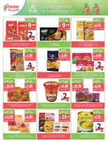 Farm markets offers in Jazan, Najran, Abo Aresh, Abha from 2 to 8 Jumada I 1448 AH (14 – 20 October 2026) Killer Deals - Page 19