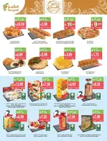 Farm markets offers in Jazan, Najran, Abo Aresh, Abha from 2 to 8 Jumada I 1448 AH (14 – 20 October 2026) Killer Deals - Page 5