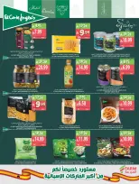 Farm markets offers in Jazan, Najran, Abo Aresh, Abha from 2 to 8 Jumada I 1448 AH (14 – 20 October 2026) Killer Deals - Page 9