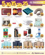 Grand Hypermarket offers in Riyadh from 2 to 8 Jumada I 1448 AH (14 – 20 October 2026) Exciting Figures - Page 20