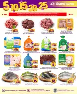 Grand Hypermarket offers in Riyadh from 2 to 8 Jumada I 1448 AH (14 – 20 October 2026) Exciting Figures - Page 2