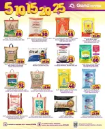 Grand Hypermarket offers in Riyadh from 2 to 8 Jumada I 1448 AH (14 – 20 October 2026) Exciting Figures - Page 29