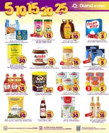 Grand Hypermarket offers in Riyadh from 2 to 8 Jumada I 1448 AH (14 – 20 October 2026) Exciting Figures - Page 7