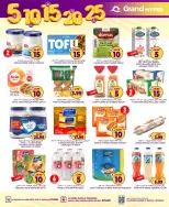 Grand Hypermarket offers in Riyadh from 2 to 8 Jumada I 1448 AH (14 – 20 October 2026) Exciting Figures - Page 27