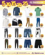 Grand Hypermarket offers in Riyadh from 2 to 8 Jumada I 1448 AH (14 – 20 October 2026) Exciting Figures - Page 16