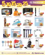 Grand Hypermarket offers in Riyadh from 2 to 8 Jumada I 1448 AH (14 – 20 October 2026) Exciting Figures - Page 25
