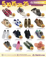 Grand Hypermarket offers in Riyadh from 2 to 8 Jumada I 1448 AH (14 – 20 October 2026) Exciting Figures - Page 18
