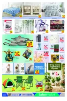 Offres Safeer Abu Dhabi de 15 à 21 octobre 2026 Offres spéciales d'octobre - Page 6
