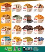 Retail Mart Qatar offers from 15 to 27 October 2026 Mid-Month Deals - Page 12
