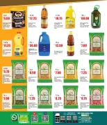 New Indian Supermarket Qatar offers from 15 to 27 October 2026 Mid-Month Deals - Page 16