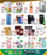 New Indian Supermarket Qatar offers from 15 to 27 October 2026 Mid-Month Deals - Page 5