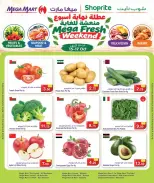 Mega Mart Qatar offers from 15 to 17 October 2026 Mega Fresh - Page 1