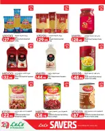 Offres Lulu Hypermarchés Egypte de 16 à 25 octobre 2026 Offres promotionnelles Lulu - Page 3