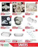 Offres Lulu Hypermarchés Egypte de 16 à 25 octobre 2026 Offres promotionnelles Lulu - Page 31