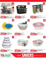 Offres Lulu Hypermarchés Egypte de 16 à 25 octobre 2026 Offres promotionnelles Lulu - Page 35
