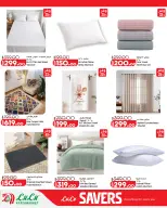 Offres Lulu Hypermarchés Egypte de 16 à 25 octobre 2026 Offres promotionnelles Lulu - Page 37