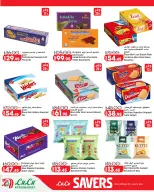 Offres Lulu Hypermarchés Egypte de 16 à 25 octobre 2026 Offres promotionnelles Lulu - Page 5