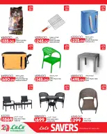 Offres Lulu Hypermarchés Egypte de 16 à 25 octobre 2026 Offres promotionnelles Lulu - Page 41