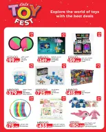 Offres Lulu Hypermarchés Egypte de 16 à 25 octobre 2026 Offres promotionnelles Lulu - Page 43