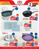 Offres Marché du BIM Egypte de 16 à 18 octobre 2026 Offre week-end - Page 3