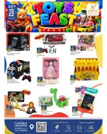 Paris Hypermarket offers in Almntzh from 15 to 22 October 2026 Toys Feast - Page 1
