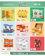 Paris Hypermarket offers in Al Khor from 16 to 17 October 2026 Super 2 Days Offers - Page 2