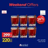 Offres Carrefour Egypte de 15 à 18 octobre 2026 Offres week-end - Page 5