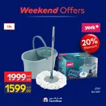 Offres Carrefour Egypte de 15 à 18 octobre 2026 Offres week-end - Page 9