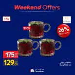 Offres Carrefour Egypte de 15 à 18 octobre 2026 Offres week-end - Page 4