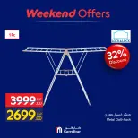 Offres Carrefour Egypte de 15 à 18 octobre 2026 Offres week-end - Page 10