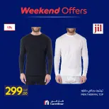 Offres Carrefour Egypte de 15 à 18 octobre 2026 Offres de Vêtements - Page 9