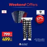 Offres Carrefour Egypte de 15 à 18 octobre 2026 Offres de Vêtements - Page 2